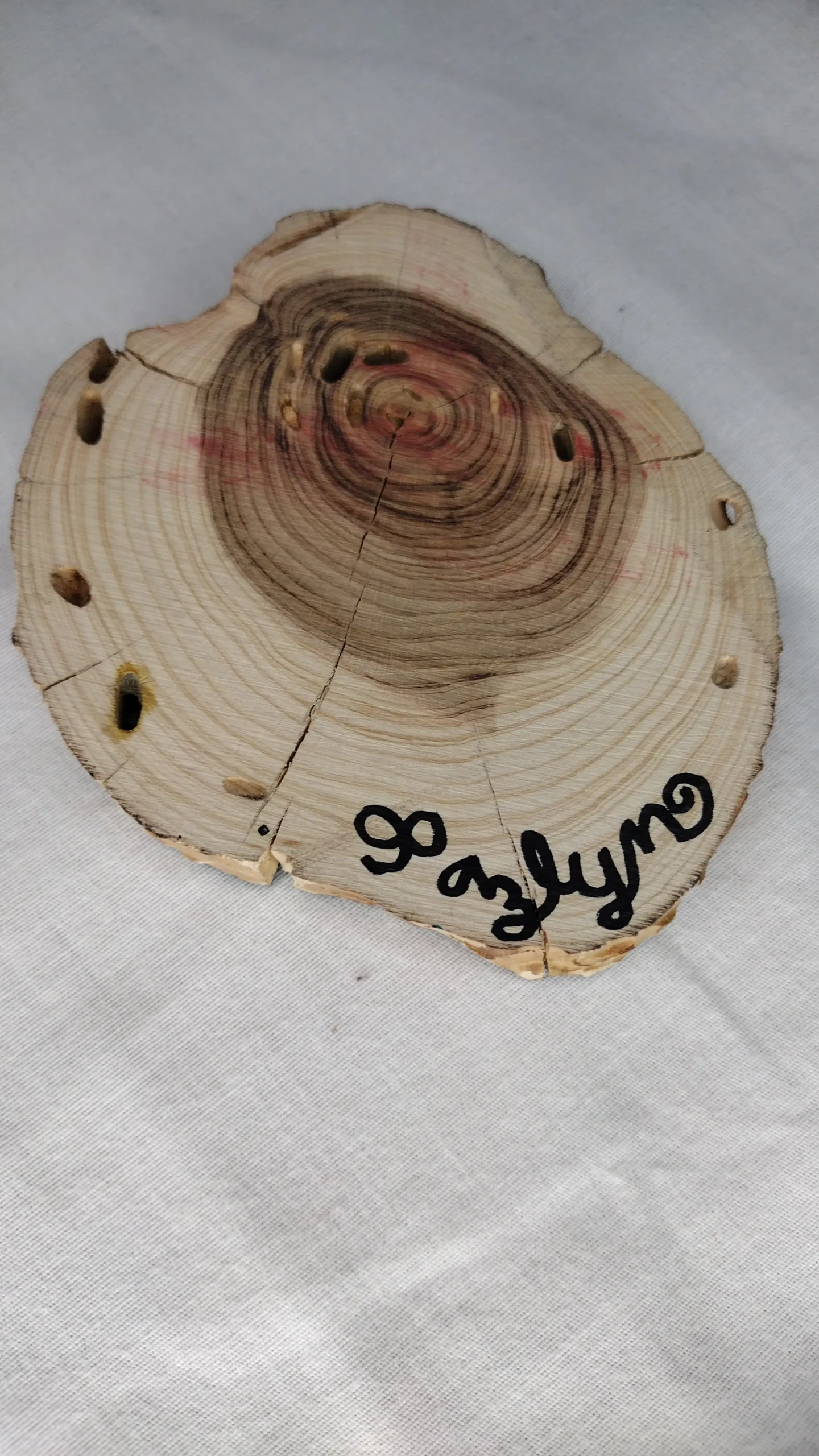 Stunning Nights crafted and painted soft wood